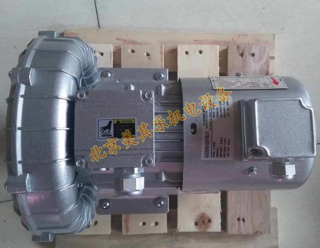 北京客戶定制小型變頻高壓鼓風(fēng)機