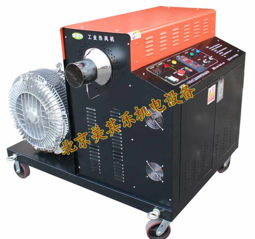 5.5kw雙葉輪高壓鼓風(fēng)機用于工業(yè)熱風(fēng)機系統(tǒng)中