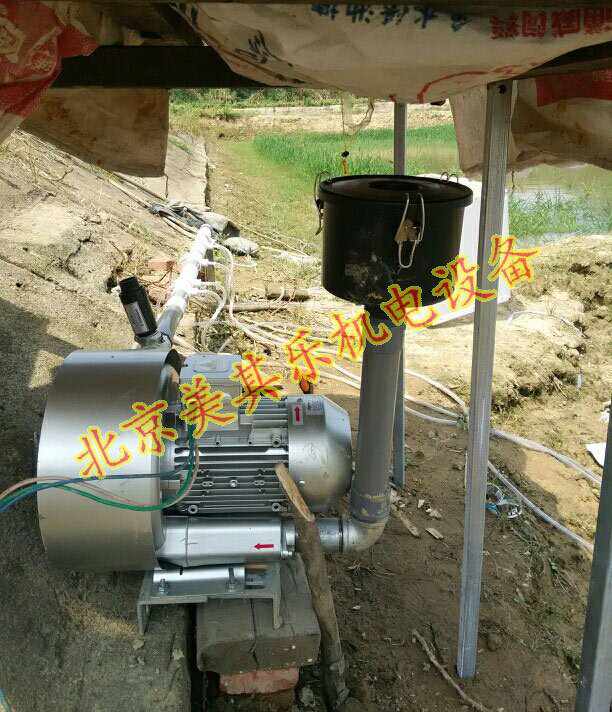 鼓風(fēng)機增氧客戶反饋圖