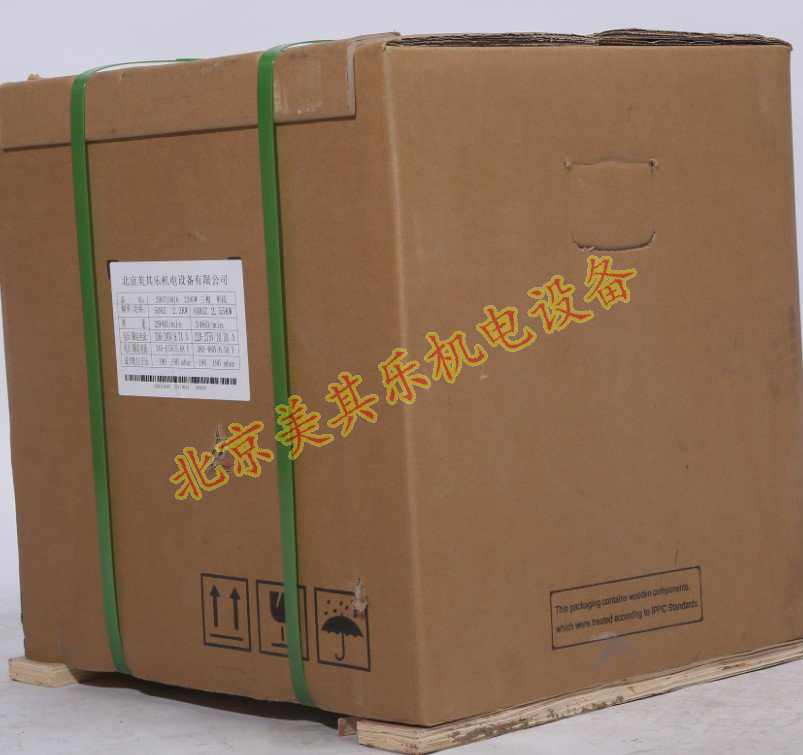 高壓鼓風(fēng)機包裝