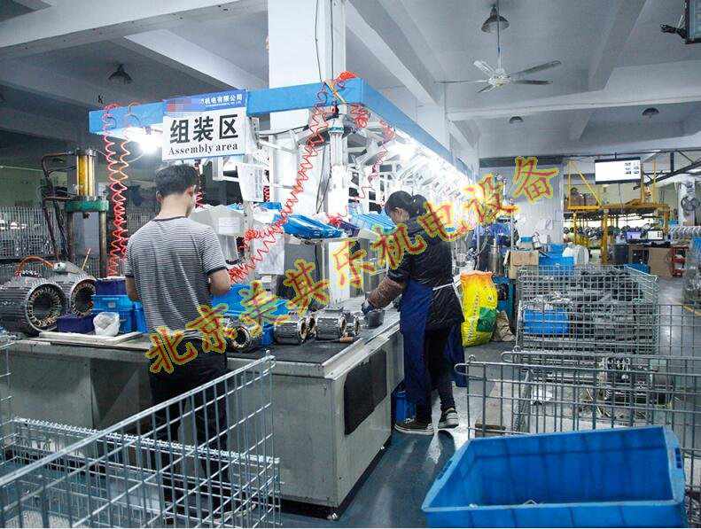 電機(jī)組裝流水線